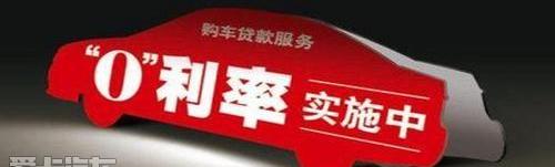 卡罗拉,丰田