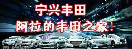 卡罗拉,伊兰特,现代,五菱之光,丰田