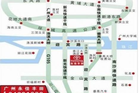 丰田,一汽,卡罗拉,皇冠,优越