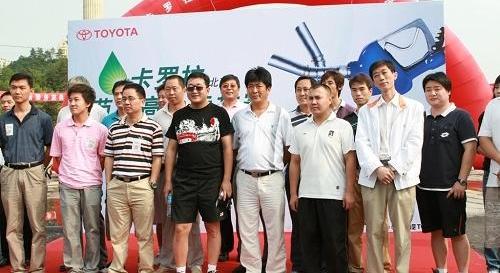 丰田,一汽,北京,卡罗拉,理念