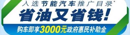 丰田,卡罗拉,威驰,皇冠,一汽