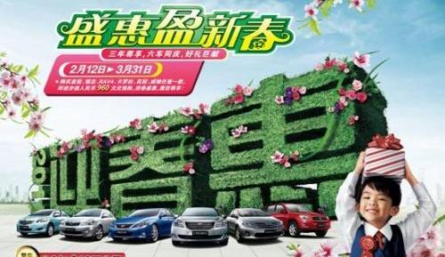 丰田,卡罗拉,威驰,皇冠,一汽