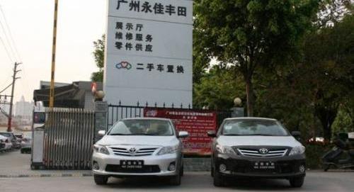 卡罗拉,丰田,威驰,皇冠,大运