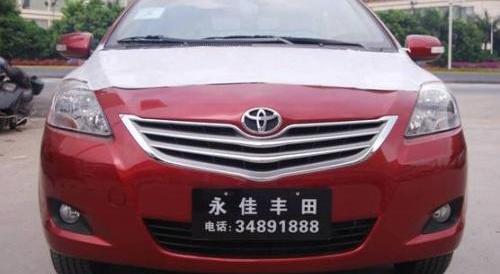卡罗拉,丰田,威驰,皇冠,大运