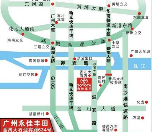 卡罗拉,丰田,威驰,皇冠,大运