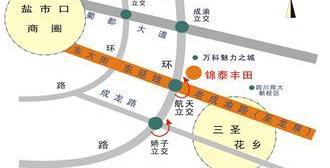 卡罗拉,丰田,威驰,一汽