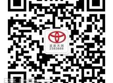 丰田,卡罗拉