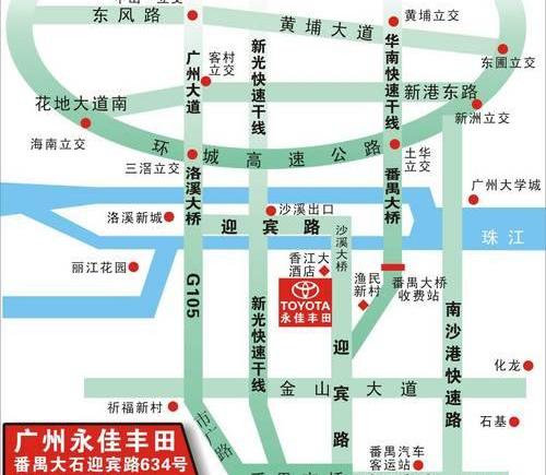 丰田,卡罗拉,大运,皇冠,威驰