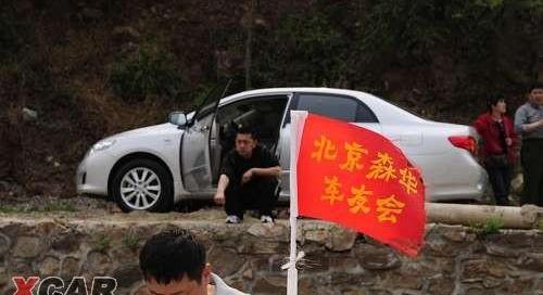 丰田,北京,卡罗拉