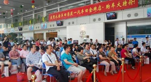 丰田,卡罗拉,皇冠,大运,威驰