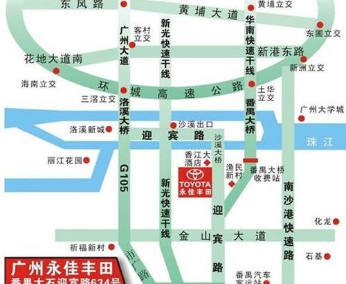 丰田,卡罗拉,皇冠,大运,威驰