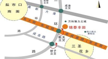 丰田,一汽,卡罗拉