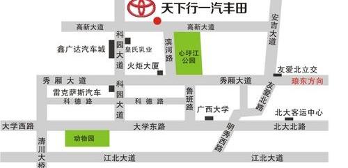 丰田,卡罗拉,一汽