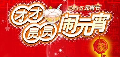 丰田,一汽,理念,雷克萨斯,卡罗拉