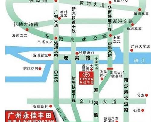 丰田,卡罗拉,一汽