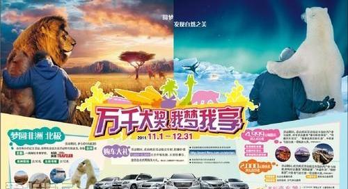 丰田,卡罗拉,一汽,威驰