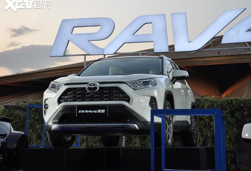 RAV4荣放,丰田,一汽,汉兰达,汉