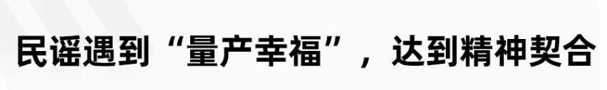 丰田,卡罗拉,一汽,理念,发现