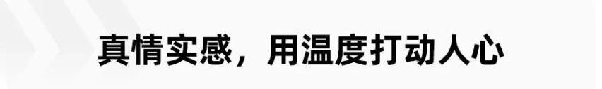 丰田,卡罗拉,一汽,理念,发现