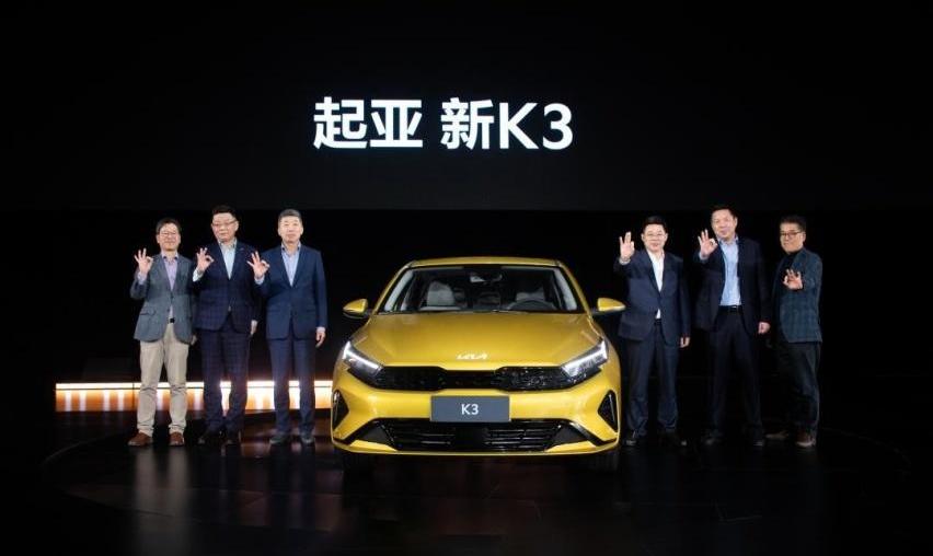 起亚,起亚K3,卡罗拉,轩逸