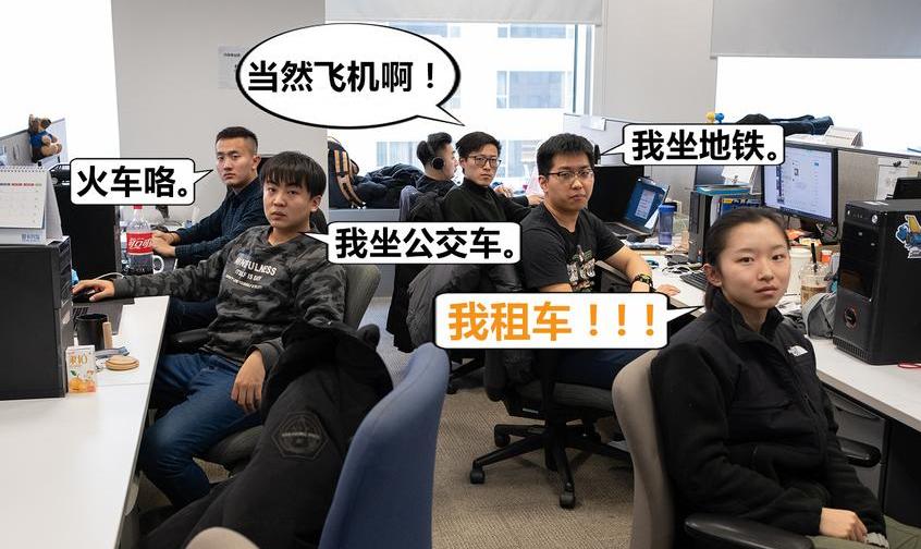 英朗,雷凌,朗逸,别克,大众