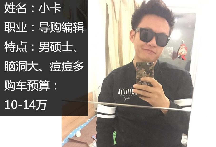 宝马,大众,高尔夫,丰田,雷克萨斯