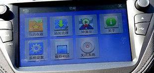 福睿斯,福特,长安,福克斯