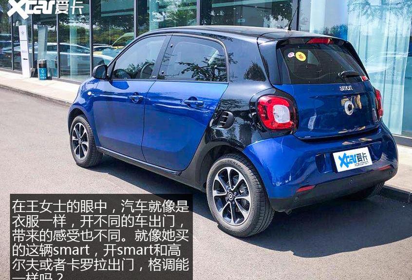 smart,奔驰,高尔夫,卡罗拉,MINI