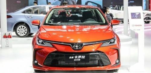 丰田,卡罗拉,一汽