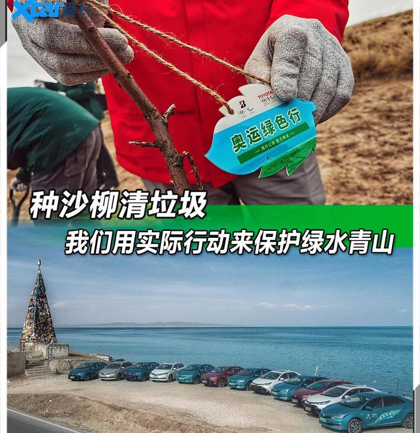 北京,理念