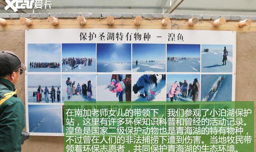北京,理念