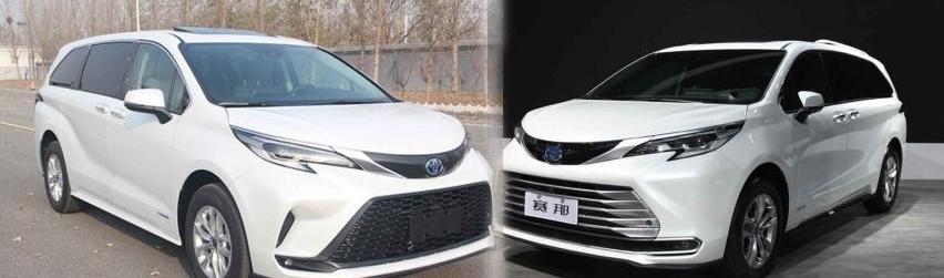 赛那,丰田,一汽,凯美瑞