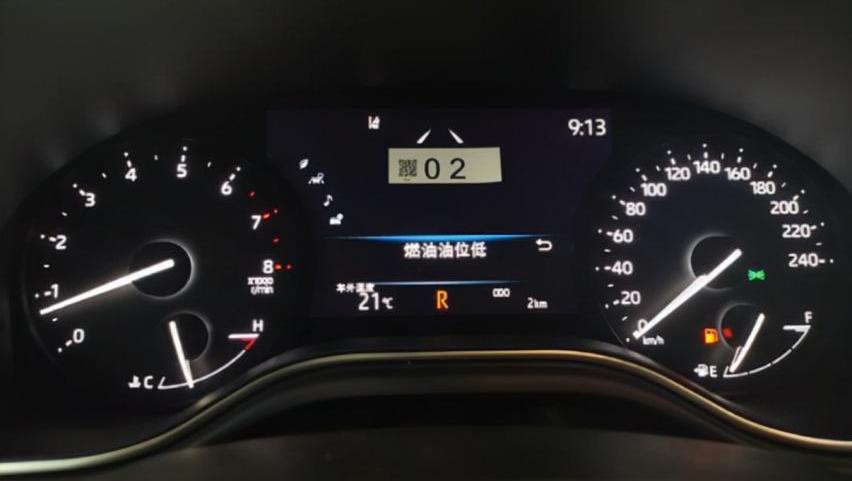 丰田,亚洲龙,远程,雅阁,本田