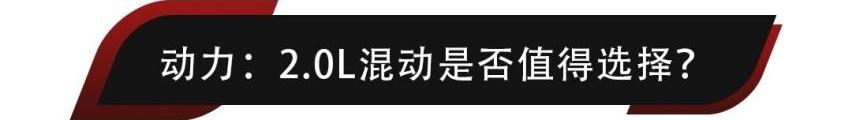 影酷,比亚迪,广汽传祺,影豹,GMC