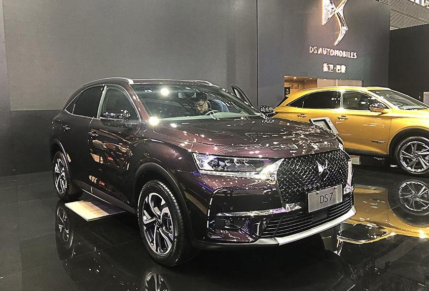 DS,DS 7