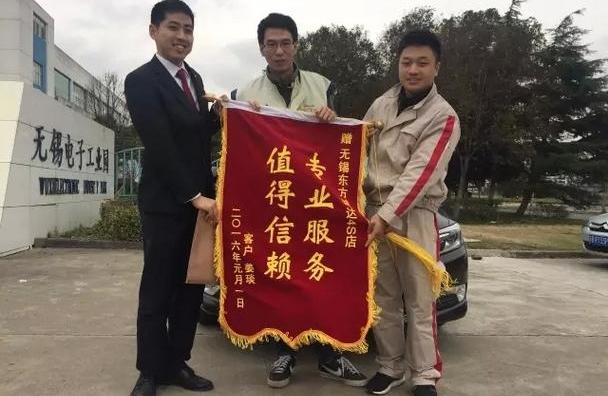 DS,发现,理念
