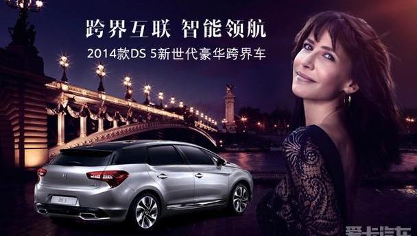 DS,理念