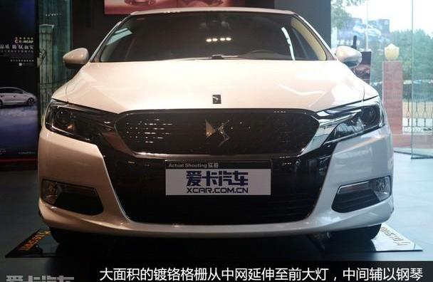 DS,雪铁龙,长安,发现,北京