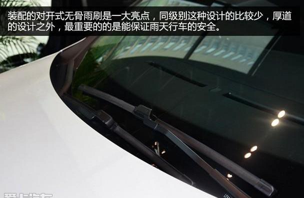 DS,雪铁龙,长安,发现,北京