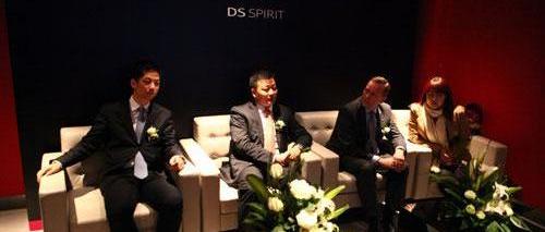 DS,雪铁龙,标致,长安,现代