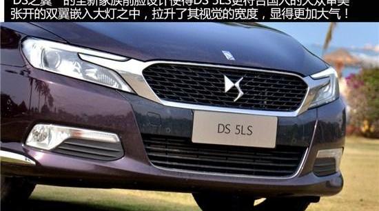 DS,奥迪,奥迪A3,速腾,英朗