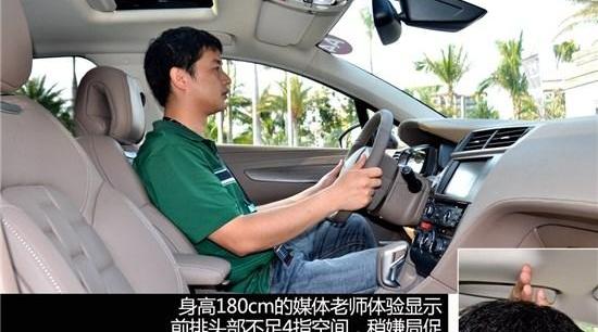 DS,奥迪,奥迪A3,速腾,英朗