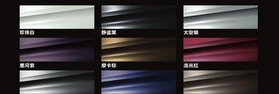 DS,奥迪,奥迪A3,速腾,英朗