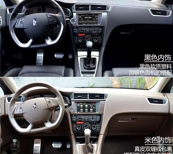 DS,奥迪,奥迪A3,速腾,英朗