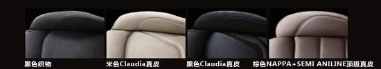 DS,奥迪,奥迪A3,速腾,英朗