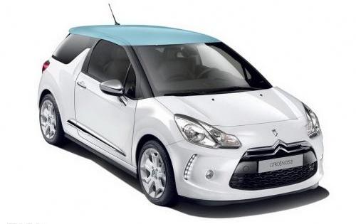DS