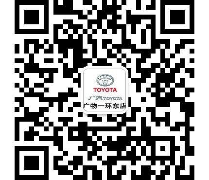 丰田,长安,凯美瑞,凯迪拉克,现代