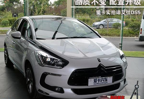 DS,长安,现代,雪铁龙