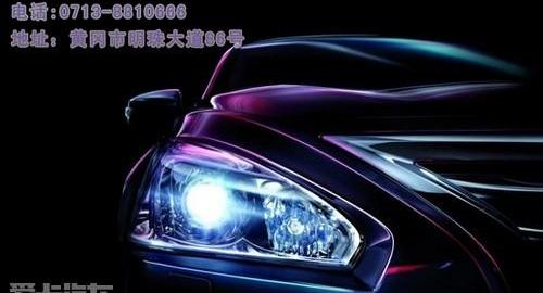 东风,日产,天籁,东南