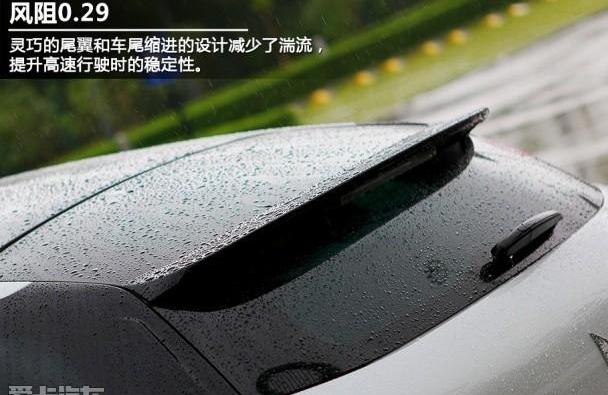 DS,长安,理念,雪铁龙